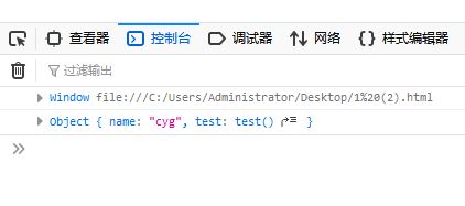 js中的函數有哪些方法有哪些方法有哪些