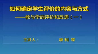 確定功能評價(jià)的方法有哪些內容