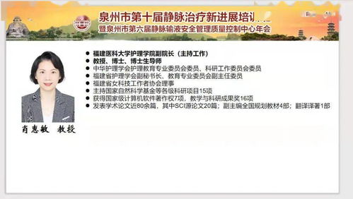 量性護理研究方法有哪些