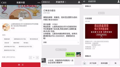引導客戶(hù)回店有哪些方法
