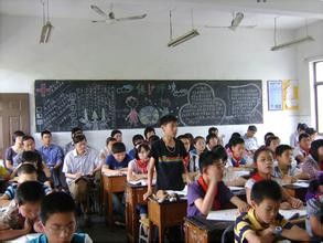 小學(xué)數學(xué)課好的導入方法有哪些
