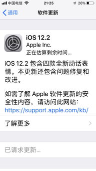 可以用哪些方法來(lái)估計現在的時(shí)間
