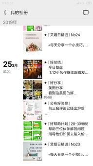 關(guān)于人的評價(jià)都有哪些方法有哪些