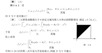 測量的變量的方法有哪些