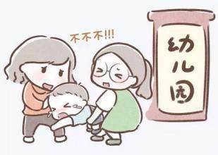 你認為面對焦慮的方法有哪些