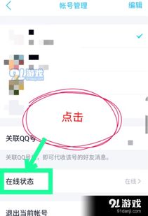 對主動(dòng)閱讀有什么好的方法有哪些內容