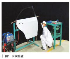 車(chē)身?yè)p傷鑒定的方法有哪些