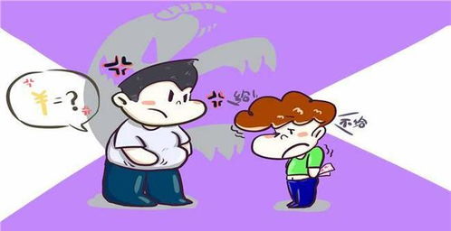 在社會(huì )環(huán)境中識字有哪些方法