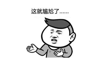 通便中醫好方法有哪些
