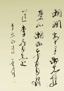 關(guān)于厚德的詩(shī)句及意思