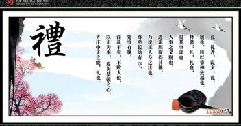 關(guān)于離別的詩(shī)句諺語(yǔ)或名言