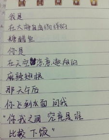 夸人畫(huà)畫(huà)好的古詩(shī)句
