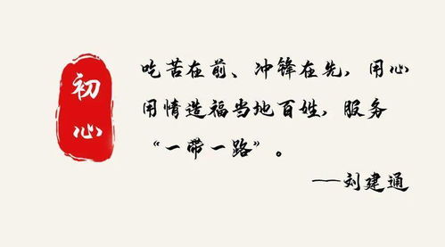 青島,詩(shī)句,描寫(xiě)