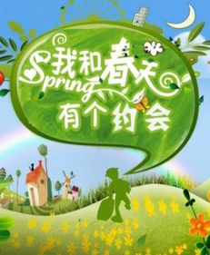 寫(xiě)出帶月的古詩(shī)句,含有帶月的古詩(shī)句,兩句帶月的古詩(shī)句
