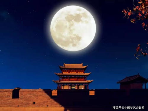 古詩(shī),詩(shī)句,中秋節