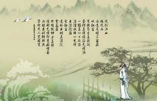 距離遠心不遠的說(shuō)說(shuō),距離遠心不遠的愛(ài)情,形容心距離遠的古詩(shī)