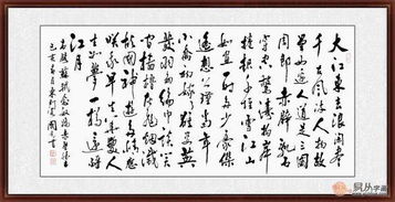 關(guān)于蘇軾著(zhù)名的詩(shī)和詩(shī)句