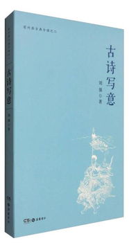 竹子讀書(shū)的詩(shī)句古詩(shī)