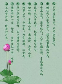 帶國字的古詩(shī)句有哪些,國字開(kāi)頭的古詩(shī)句,含有月字的古詩(shī)句
