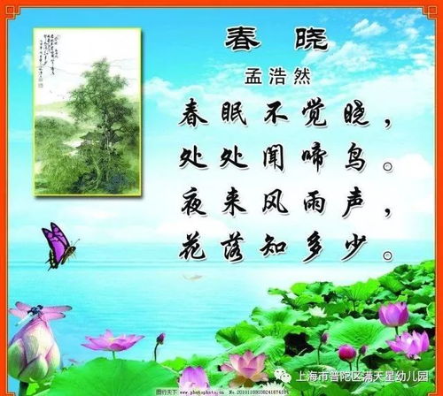 黃河,詩(shī)句,寫(xiě)出