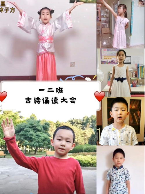 關(guān)于同學(xué)愛(ài)的詩(shī)句古詩(shī)