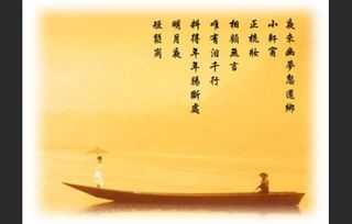 關(guān)于愛(ài)情相守的詩(shī)句