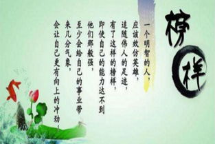 表達謙虛的古詩(shī)句