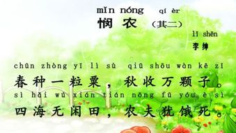 諷刺別人吹牛的古詩(shī),諷刺自作自受的古詩(shī)句,諷刺人的古詩(shī)句