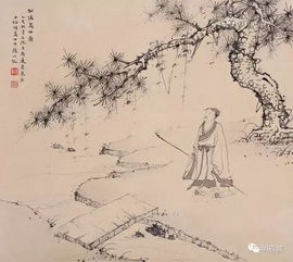 濟南,詩(shī)句