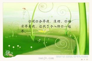 關(guān)于人生與友情的詩(shī)句