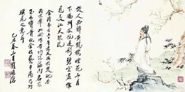 中國詩(shī)詞大會(huì )古詩(shī)句