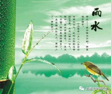 春天春節的詩(shī)句古詩(shī)詞