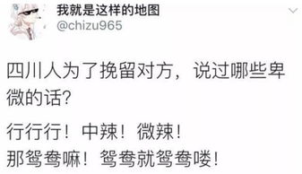 心情悵然若失的古詩(shī)句