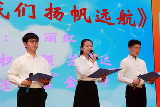 揚帆,遠航,詩(shī)句