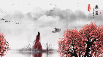 詩(shī)句,初見(jiàn),男女