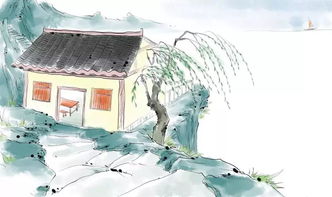 詩(shī)句,流水