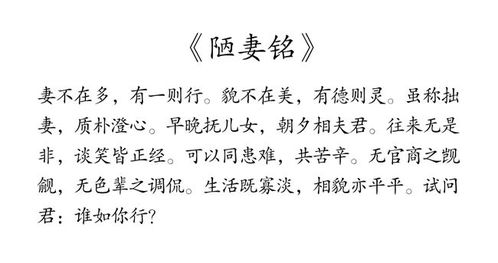 超級搞笑改編詩(shī)句,枯藤老樹(shù)昏鴉改編詩(shī)句,原耽改編的詩(shī)句