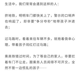 關(guān)于背后說(shuō)人家壞話(huà)的詩(shī)句