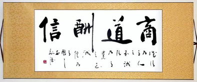 關(guān)于勤奮的詩(shī)句20—30個(gè).急!!!