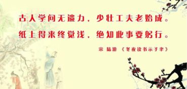 有關(guān)于翔的詩(shī)句