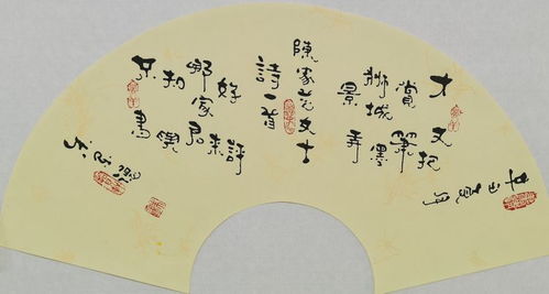 關(guān)于莟的詩(shī)句