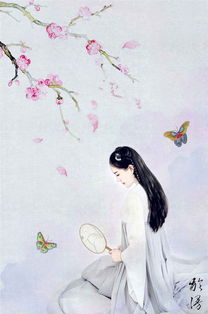 詩(shī)句