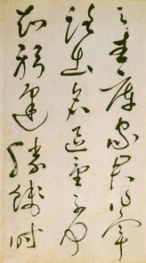 古詩(shī),詩(shī)句,滕王閣序