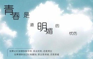 關(guān)于鳥(niǎo)傷心的詩(shī)句大全