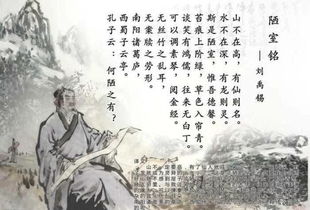 含的古詩(shī)句