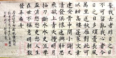表達自己被騙的古詩(shī)句