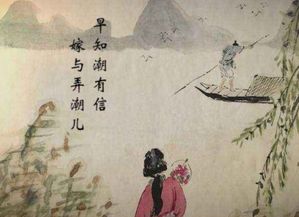 古詩(shī)詞當中形容家的詩(shī)句