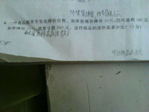 小學(xué)六年級關(guān)于友情的詩(shī)句,小學(xué)一至六年級有關(guān)夏天的詩(shī)句,小學(xué)一至六年級有關(guān)冬天的詩(shī)句