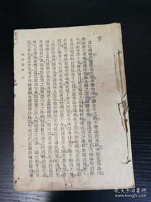詩(shī)句