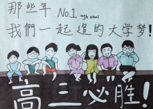 關(guān)于高考結束的詩(shī)句
